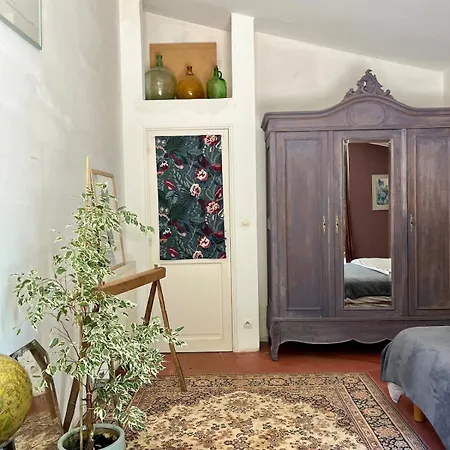 Le Clos Des Lilas 3* Montreuil-aux-Lions