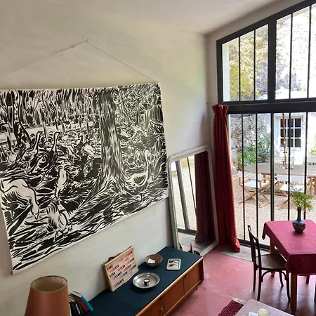 Couette-café Le Clos Des Lilas 3*